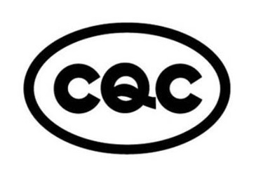 3C/CQC֤ѯ