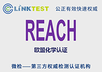 REACH֤