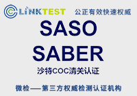 ɳSABER֤