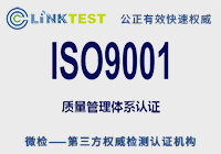 ISO9001ϵ֤