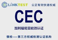 ЧCEC֤