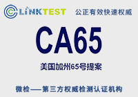 65֤