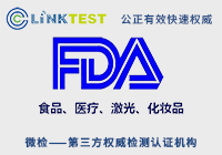 FDA֤