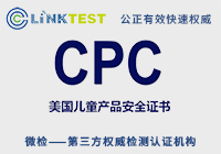 CPC֤